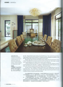Home-Journal-Magazine-5