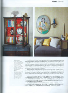 Home-Journal-Magazine-8